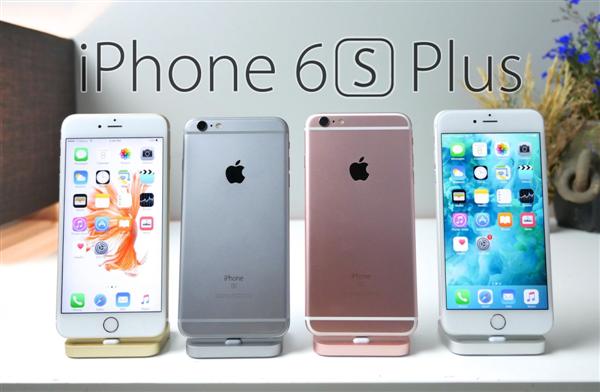 iPhone 6S Plus Quốc Tế - Like New - Thành Đạt Mobile