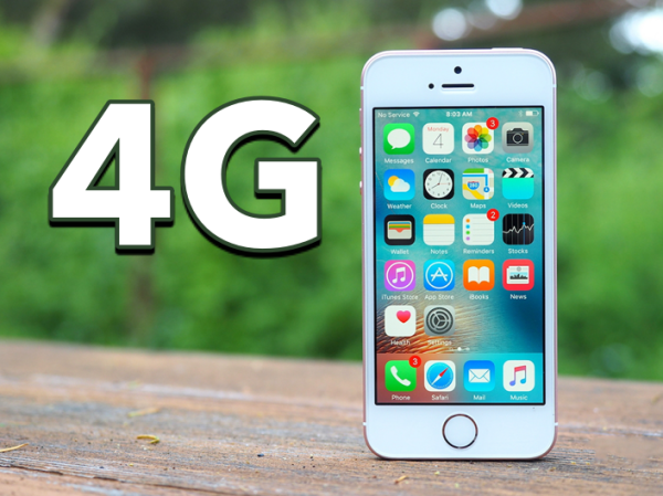 Có nên nâng cấp phiên bản hệ điều hành của iPhone 5 để sử dụng 4G không?
