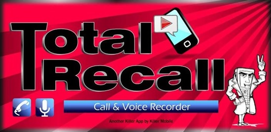  Total Recorder Recall