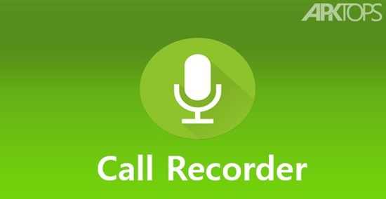 Call recorder
