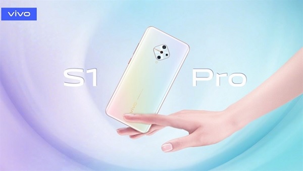Vivo S1 Pro phiên bản mới