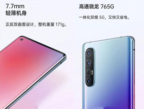 OPPO Reno 3 Pro mỏng 7.7mm, nặng 171g