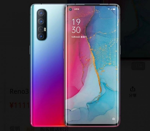 OPPO Reno 3 Pro có ngoại hình đẹp xuất sắc