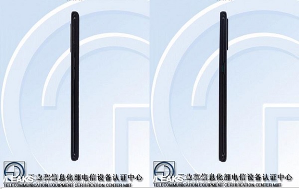 OPPO A8 2020 có thể sẽ ra mắt tại sự kiện OPPO ngày 26/12 tới