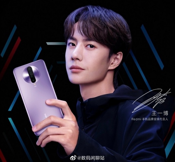 Diễn viên Wang Yibo hé lộ mặt sau của Redmi K30 Pro