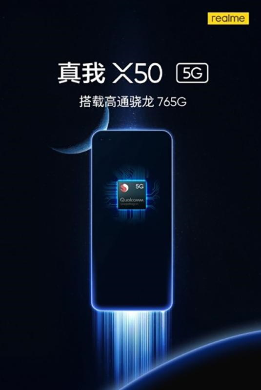 Realme X50 5G – Smartphone 5G đầu tiên của hãng, sử dụng chipset Snapdragon 765, 4 camera sau và camera selfie kép