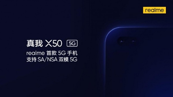Realme X50 5G hé lộ với camera selfie kép