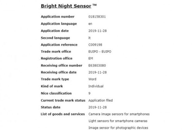 Thông tin về hồ sơ đăng ký cảm biến Bright Night