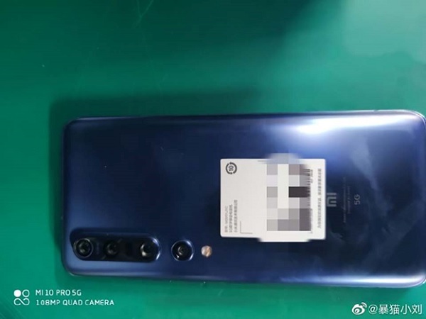 Theo nhiều nguồn tin đồn Mi 10 Pro 5G sẽ được ra mắt vào đầu tháng 2 tới