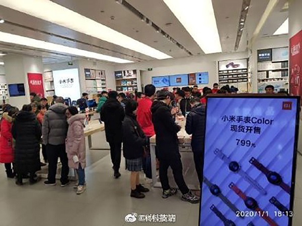 Hình ảnh được chụp tại một cửa hàng của Xiaomi