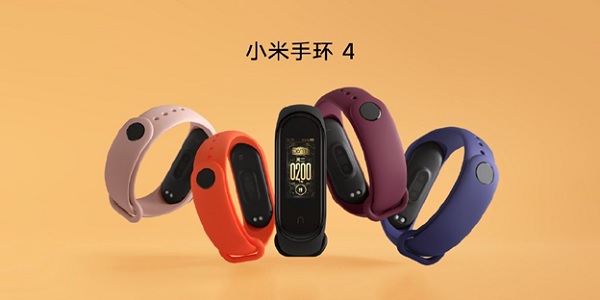 Sản phẩm đeo tay đầu tiên của Xiaomi được trang bị màn hình màu