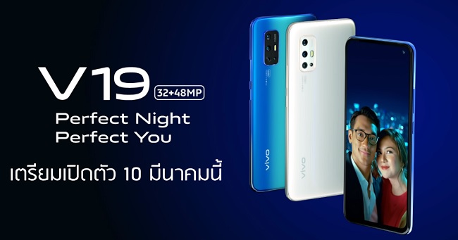 Vivo V19 chính thức mở bán ngày 25/4 trên hệ thống siêu thị Viettel Store toàn quốc
