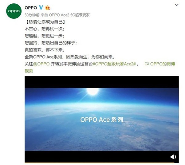 OPPO tung teaser chuẩn bị cho sự kiện ra mắt tai nghe Enco W31 ngày 13/04 sắp tới