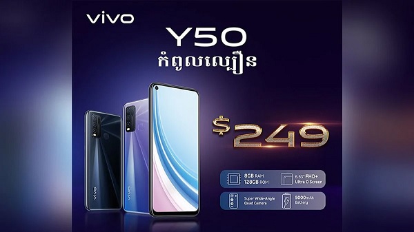 Máy có mức giá khoảng 5,8 triệu đồng
