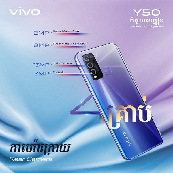 Cụm 4 camera chất lượng