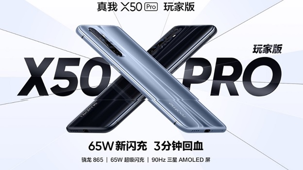 Realme X50 Pro Player chính thức được ra mắt