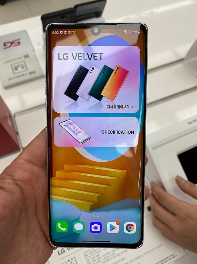 Màn hình LG Velvet