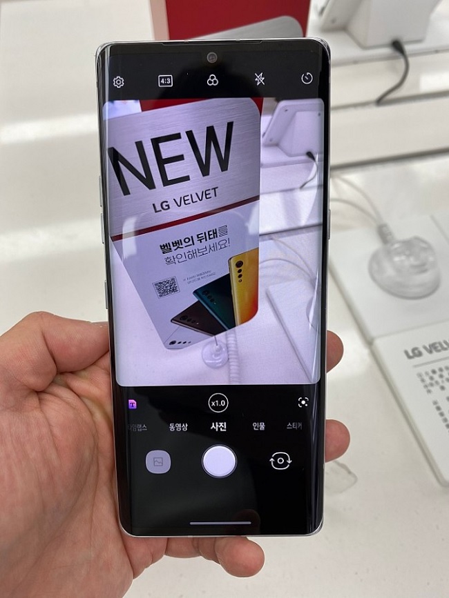 Giao diện camera của LG Velvet