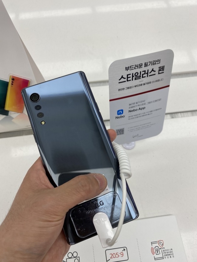Camera phía sau của LG Velvet