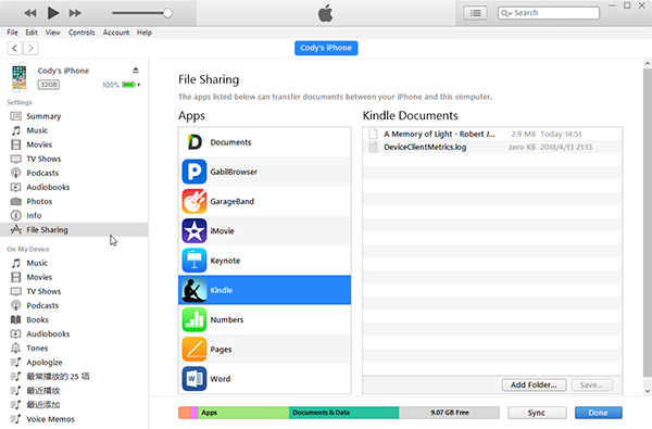 iTunes cung cấp đa dạng tính năng sử dụng hữu ích trên iOS 
