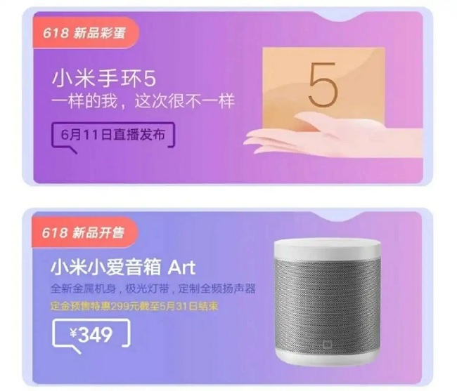 Xác nhận ngày ra mắt Xiaomi Mi Band 5 chính thức vào 11/6 tới, chỉ hơn 1 triệu “gom lúa” ngay thôi!