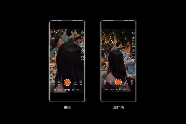 SDK mới cho phép mở quyền truy cập vào chế độ chống rung và góc siêu rộng trong video cho các ứng dụng của bên thứ 3