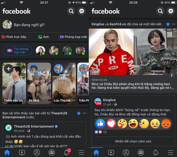 Giao diện tối siêu ngầu và đã mắt trên Facebook dành cho người dùng iPhone