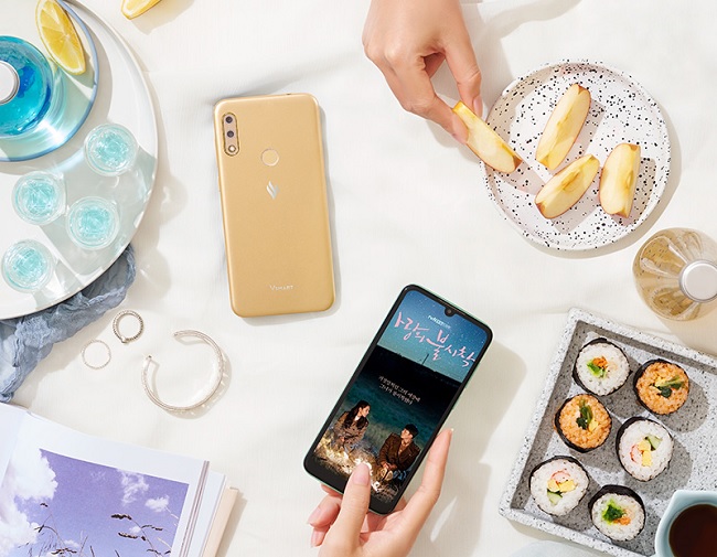 Công bố giá bán Vsmart Star 4 rẻ bất ngờ, chỉ 2.19 đồng, chạy Helio P35, pin 3.500mAh, Android 10
