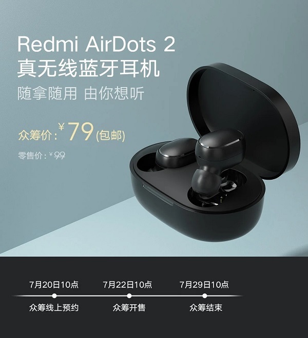Giá bán tai nghe không dây Redmi AirDots 2 chỉ 290.000 đồng