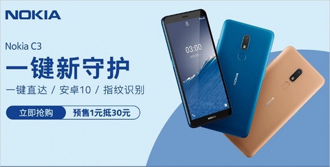Nokia C3 có hai màu sắc cho người dùng lựa chọn