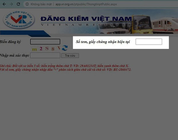 Nhập số tem, giấy chứng nhận hiện tại