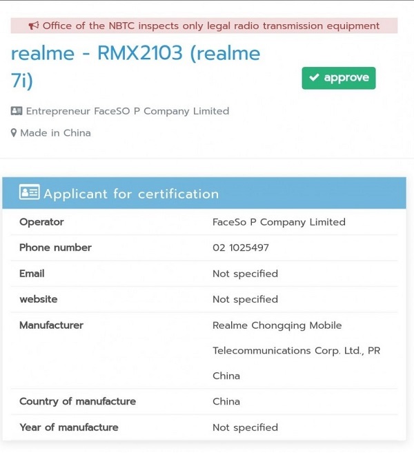 Số model RMX2103 thuộc về Realme 7i
