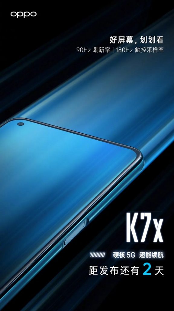 Ảnh poster OPPO K7x