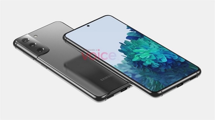 Concept Galaxy S21 series rò rỉ trước đó