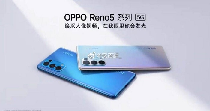 Hình ảnh OPPO Reno5 5G