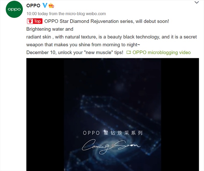 Thông tin về ngày ra mắt của OPPO Reno5 series