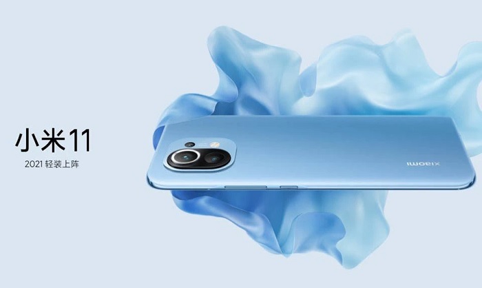 Sản phẩm nhà Xiaomi giành lợi thế khi so sánh Xiaomi Mi 11 và OPPO Find X2 về chipset