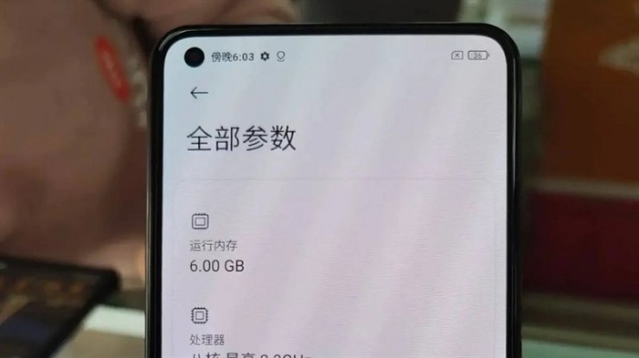 Xiaomi Mi 11 Lite được trang bị RAM 6GB