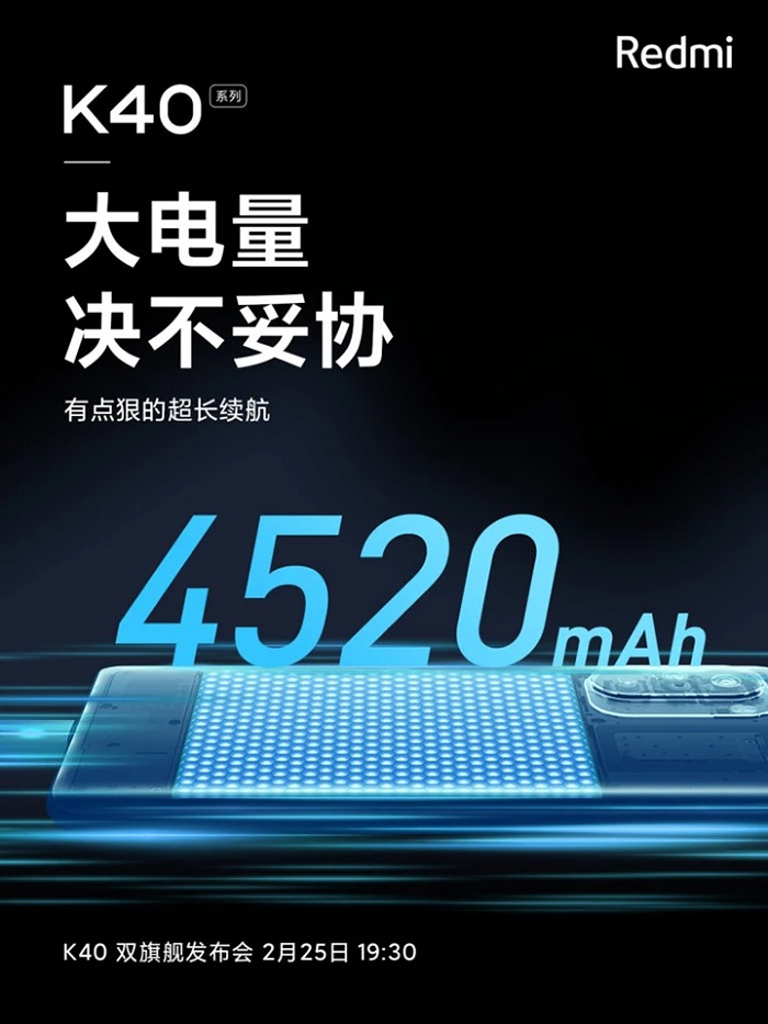 Ảnh rò rỉ về Redmi K40