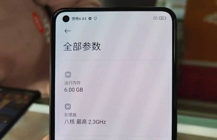 Ảnh rò rỉ Xiaomi Mi 11 Lite