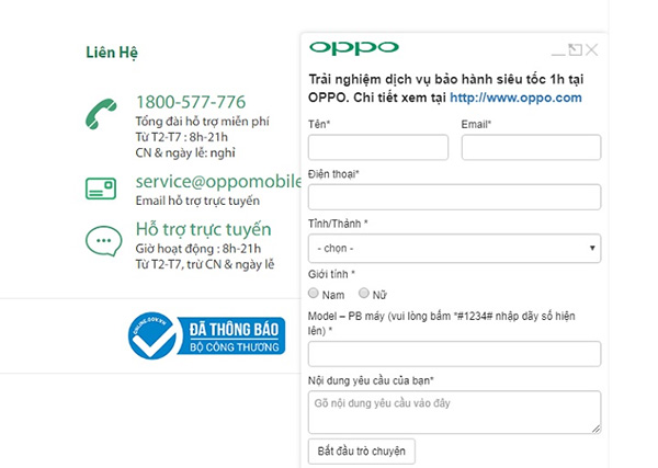 Kiểm tra iMEI OPPO