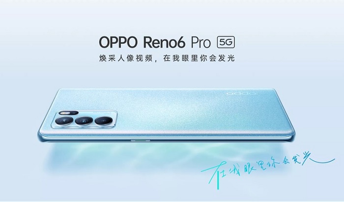 Reno6 Pro chỉ dày 7,6 mm, nặng 177 gram và có 3 tùy chọn về màu sắc: Night Sea, Summer Harumi và Galaxy Dream