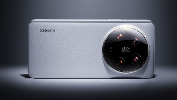 Xiaomi 15 Ultra
