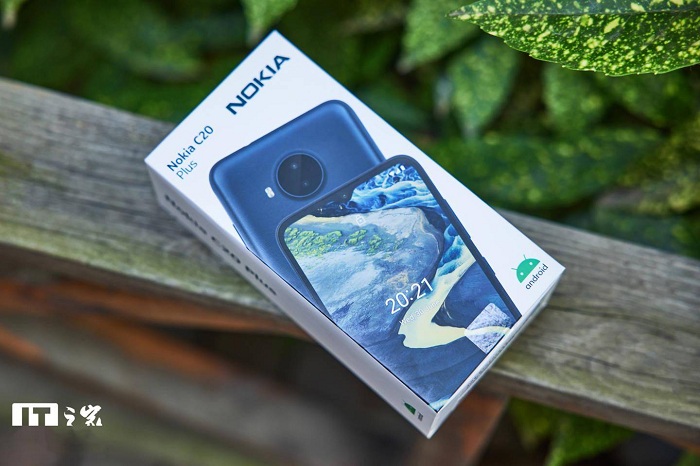 Hộp đựng Nokia C20 Plus