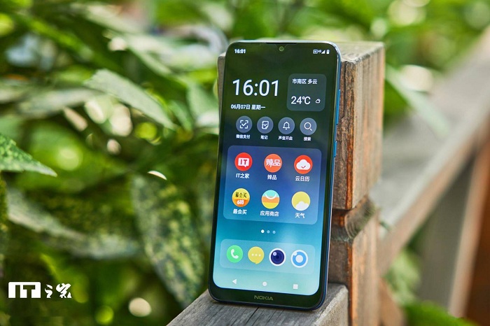 trên tay Nokia C20 Plus