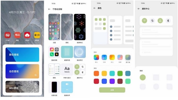 Bổ sung tùy chọn màu chủ đề mới gồm 5 hệ màu chính và 10 màu đơn sắc