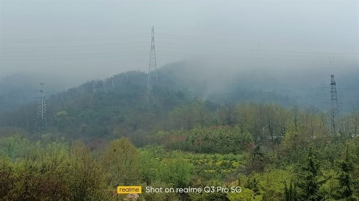 Hình ảnh chụp từ camera góc rộng
