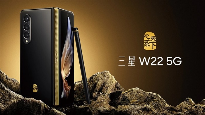 Samsung W22 5G chính thức ra mắt