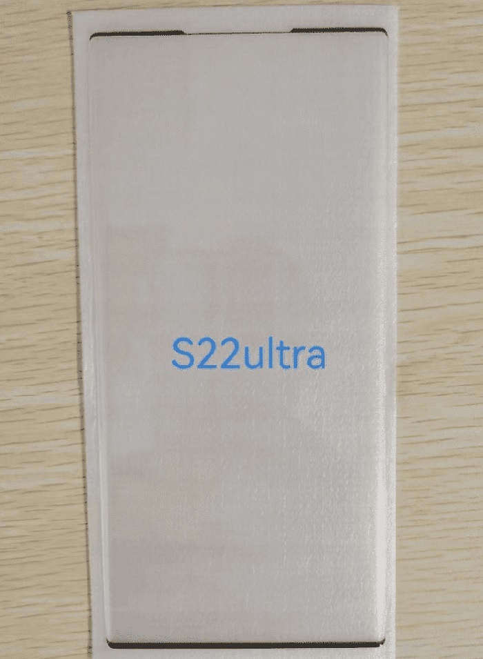 Miếng dán màn hình được cho là của Galaxy S22 Ultra