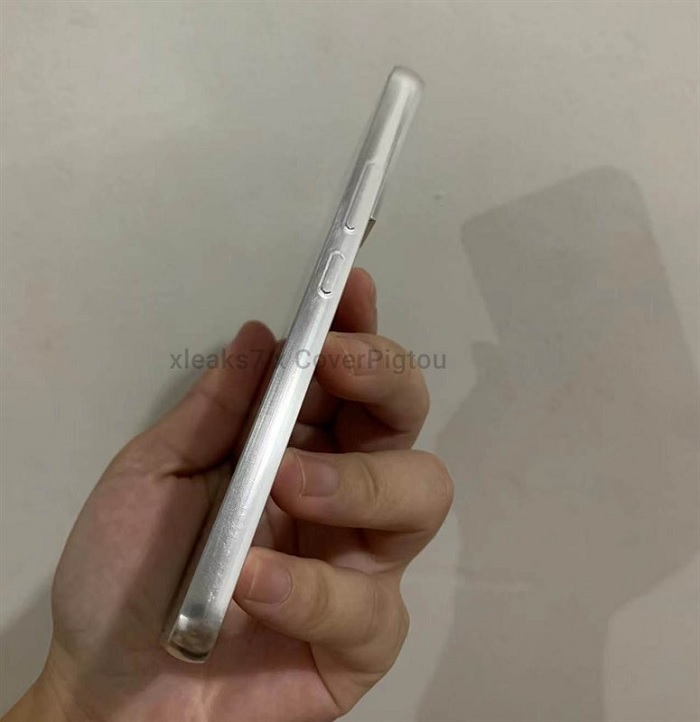 Cạnh bên của máy